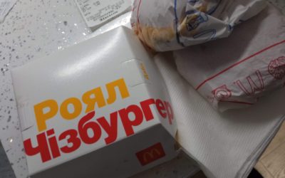 McDonald’s Quarter Pounder with Cheese in Ukraine?