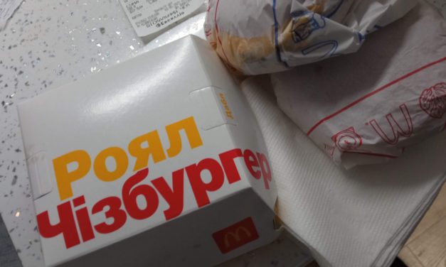 McDonald’s Quarter Pounder with Cheese in Ukraine?