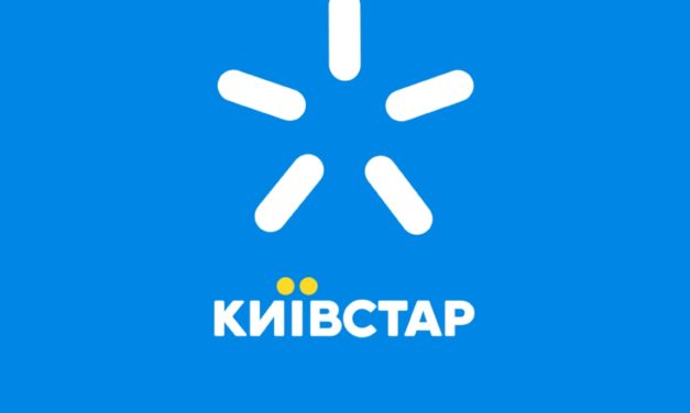 KyivStar Mobile Data Network Provider in Ukraine