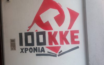 The Greek Communist Party is on the March Again!