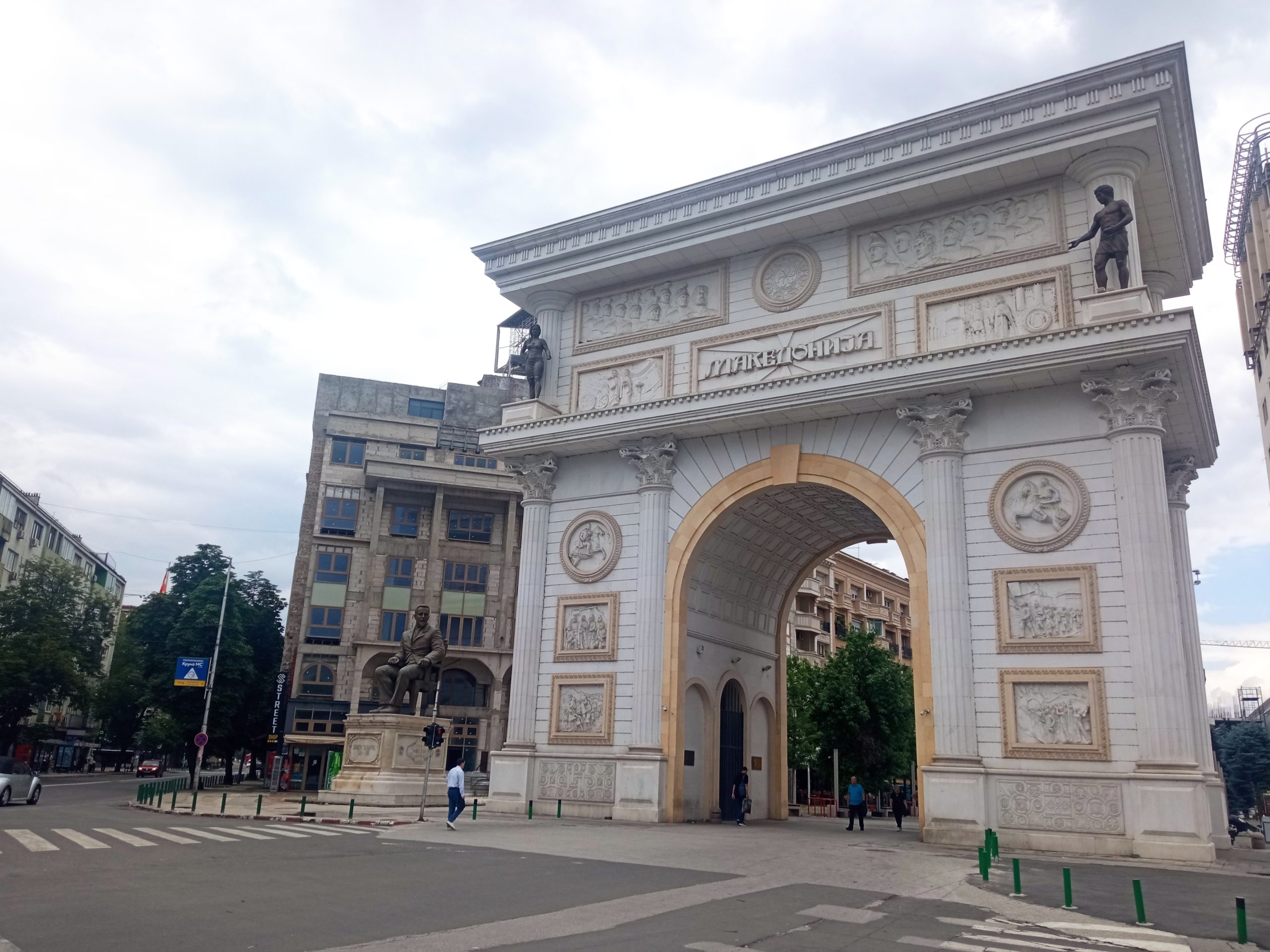 Porta Macedonia Triumphal Arch in Skopje, North Macedonia