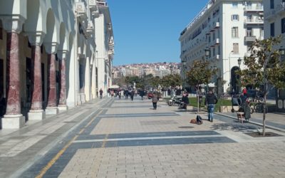 Visting Aristotelous Square in Thessaloniki, Greece