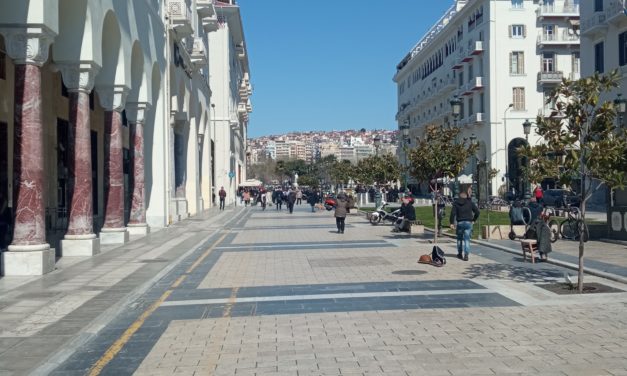 Visting Aristotelous Square in Thessaloniki, Greece