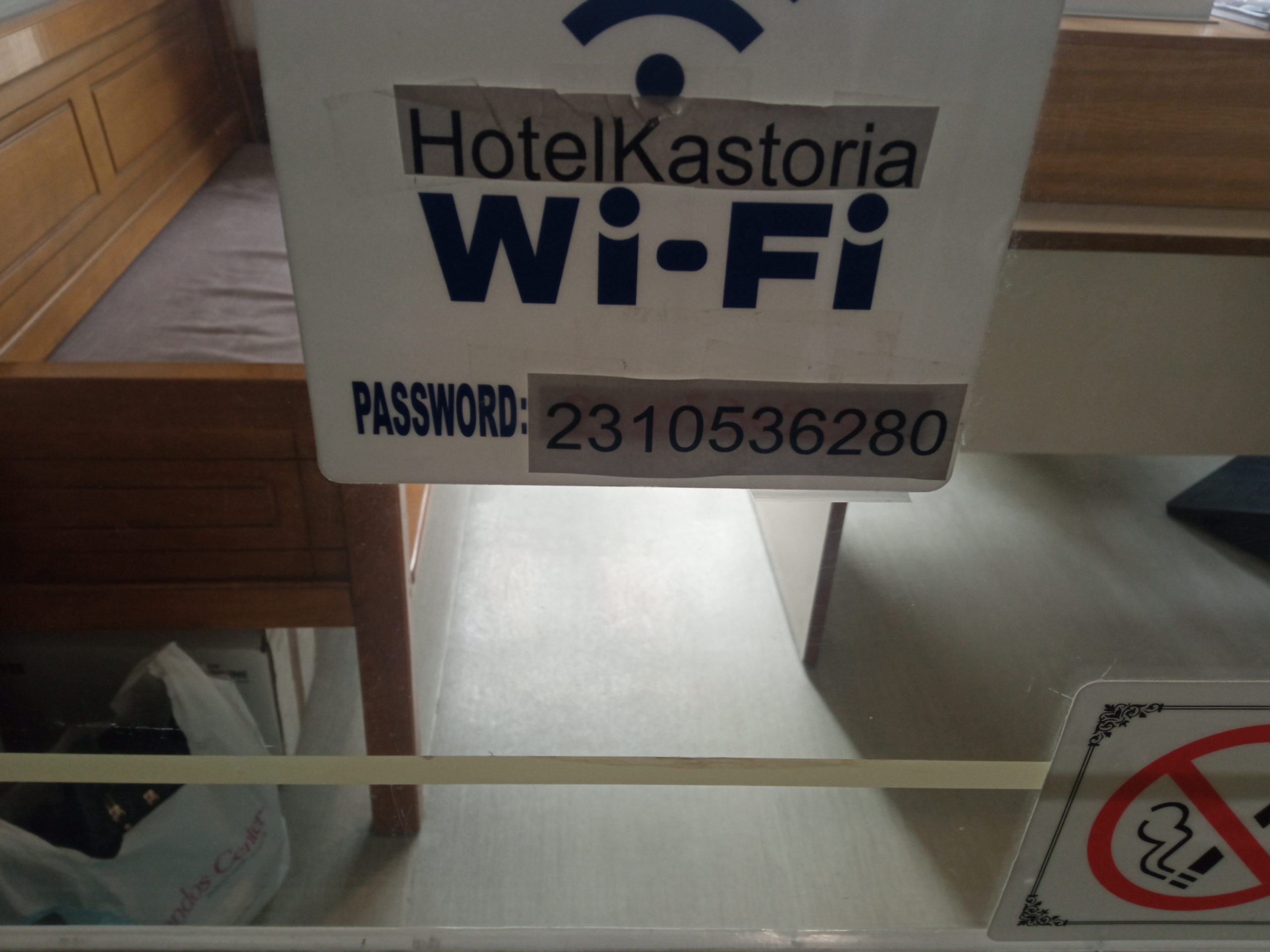 Hotel Kastoria Thessaloniki Greece