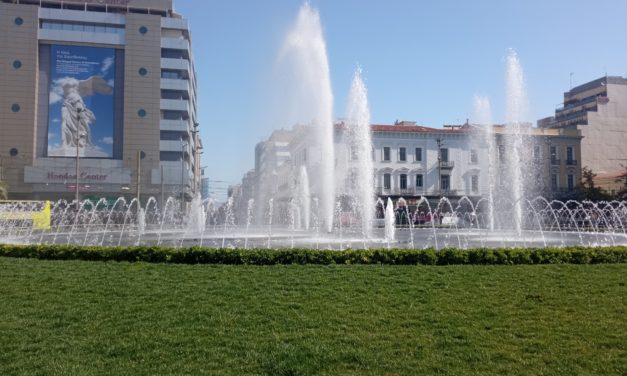 Omonia Square Fountain in Athens, Greece with Video