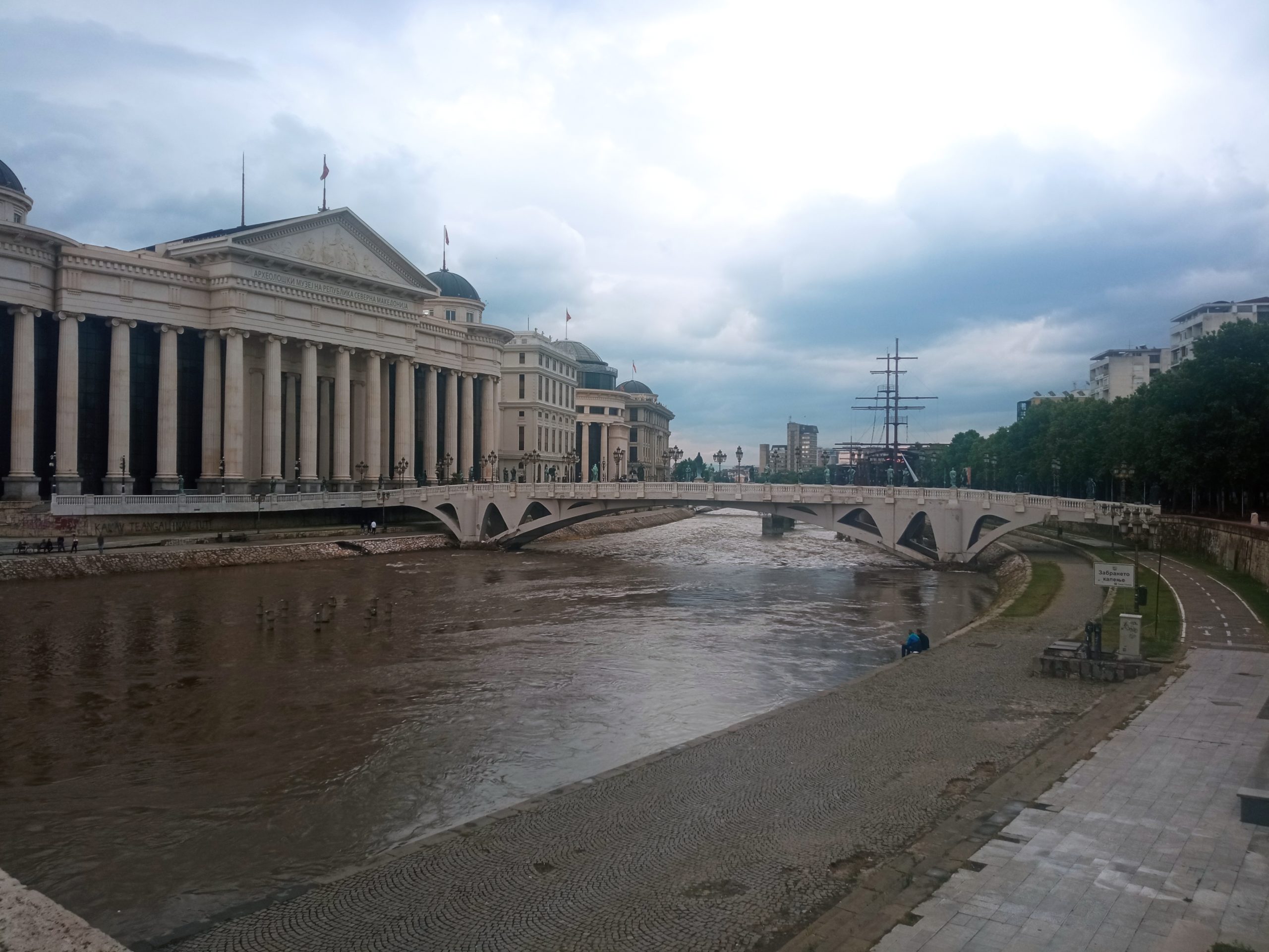 Skopje, North Macedonia